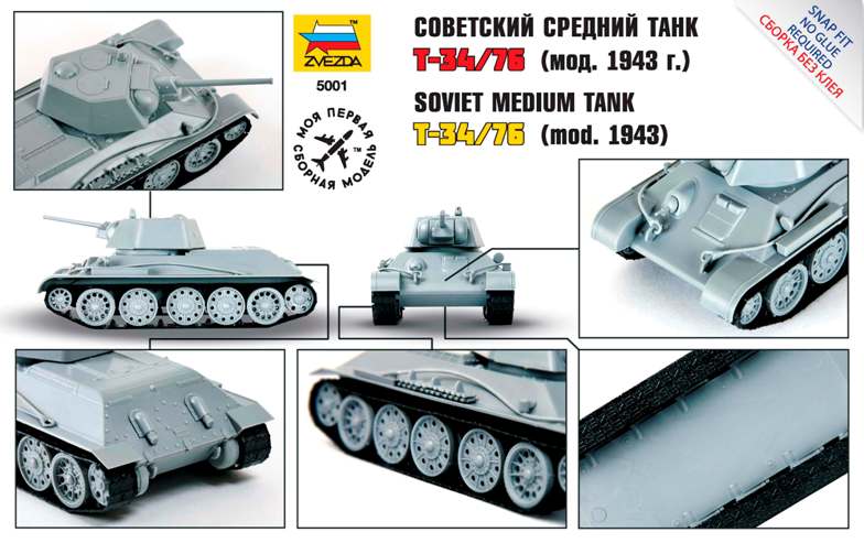 Zvezda 5001 Soviet medium tank T34/76 m.1943 - Imagen 2