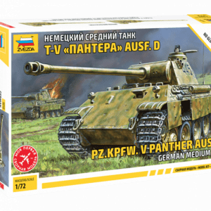 Zvezda 5010 Panzerkampfw.V Panther Ausf.D