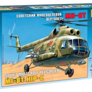 MIL Mi-8T helicopter Zvezda 7230 1/72