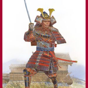 SAMURAI 16028 - 1/16 - Miniart