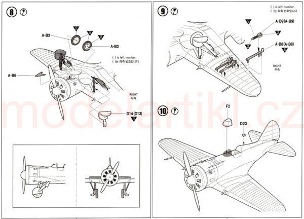 12314 - ACADEMY - 1/48 - Polikarpov I-16 Type 24 - Imagen 4