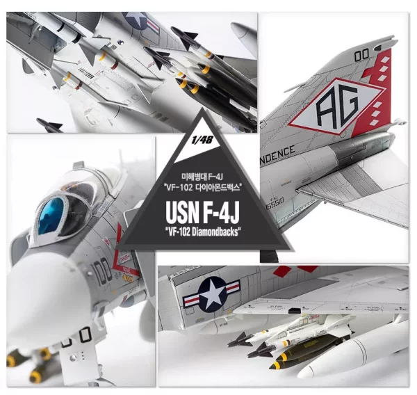 12323 - ACADEMY - 1/48 - USN F-4J VF-102 Diamondbacks - Imagen 4