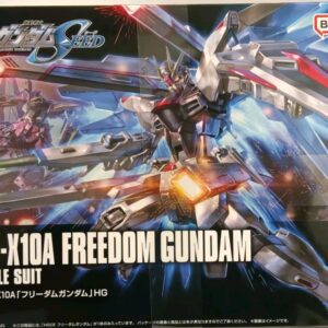 Freedom Gundam "Gundam SEED", Bandai Hobby HGCE