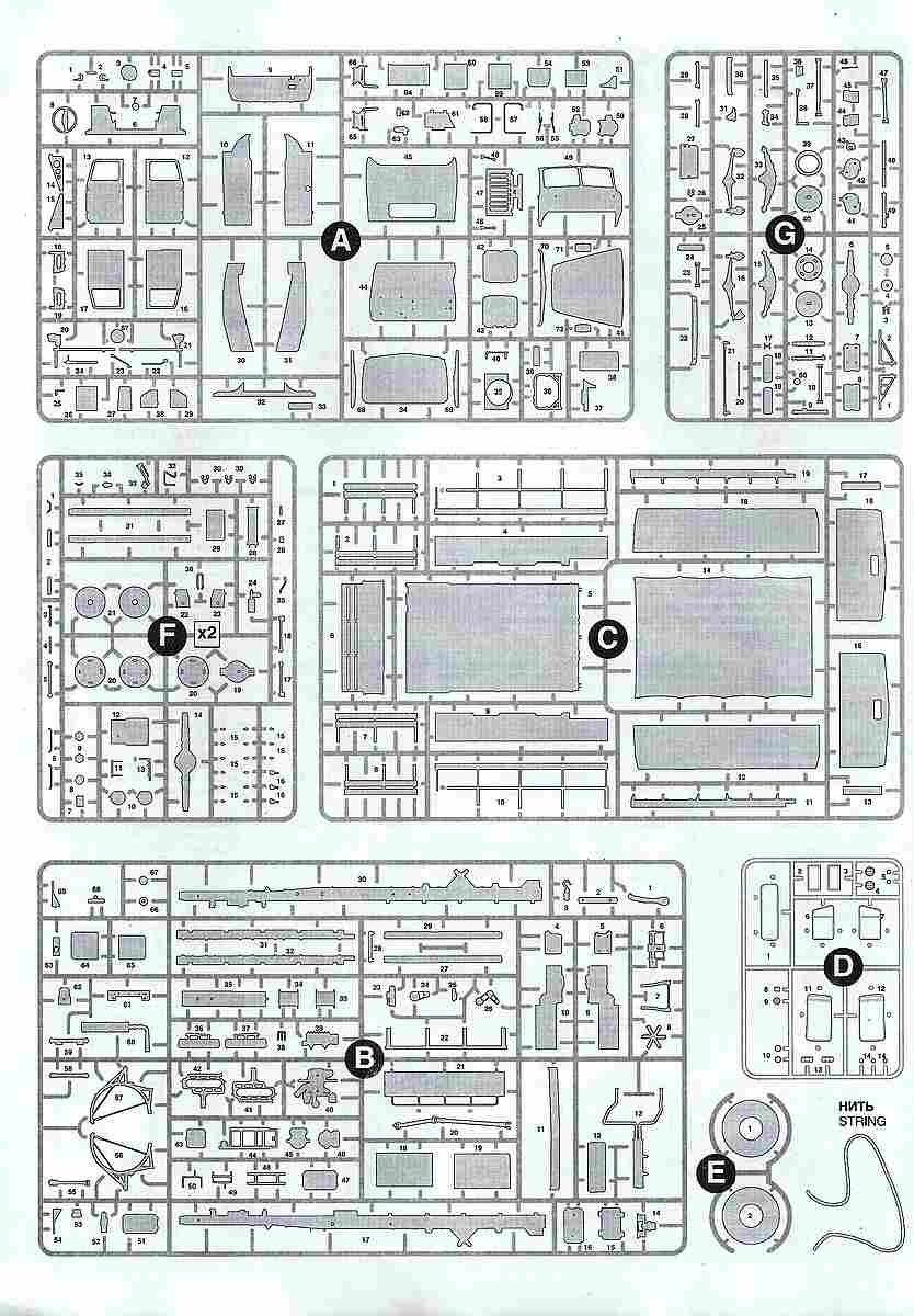 3654 - ZVEZDA - 1/35 - Ural 4320 Truck - Imagen 16