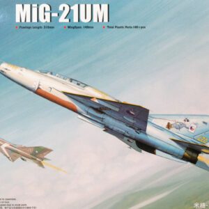 2865 - TRUMPETER - 1:48 - MiG-21UM Fighter