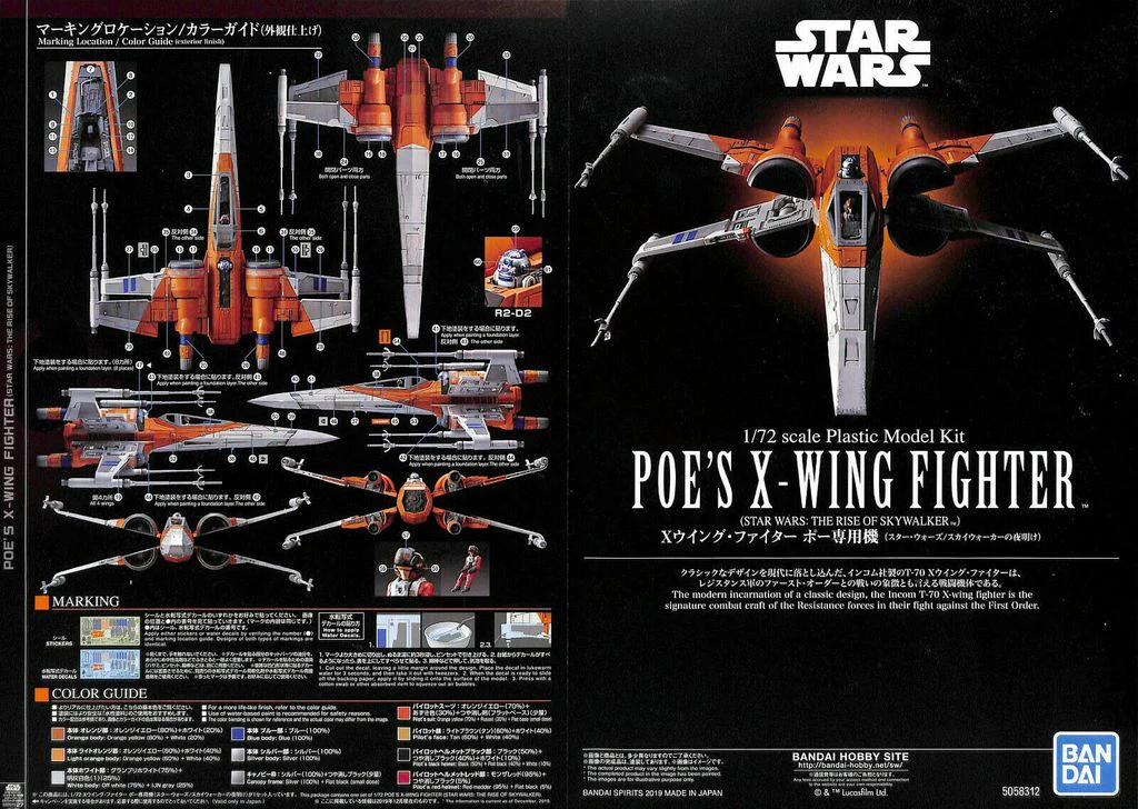 1/72 Poe's X-Wing Fighter (Star Wars The Rise Of Skywalker) - Bandai - Imagen 3