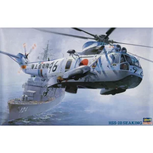 HASEGAWA - 1:48 HSS-2B SEAKING (J.M.S.D.F.)